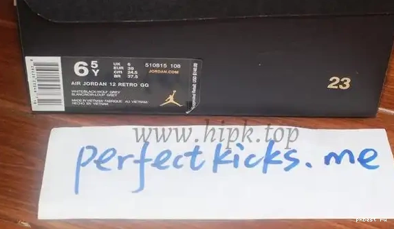 Jordan Authentic GS Air “Barons” 12 0615